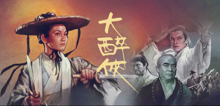 美剧在线播放免费观看高清剧集主推
