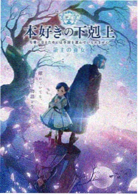 星际边境科幻美剧免费观看