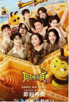 纽约急诊室医疗美剧在线播放